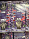 Rhino 69 8000k double pills