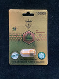 Gold pills VIP Royal 10000K (1ct)